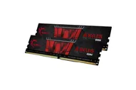 Модуль памяти DDR4 G.SKILL AEGIS 16GB (2x8GB kit) 3200MHz CL16 1.35V / F4-3200C16D-16GIS