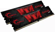 Оперативная память 16Gb 3200MHz G.Skill Aegis 2x8Gb KIT CL16 DDR4